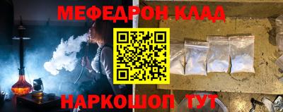 кокс Кулебаки