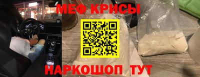 ALPHA PVP Кунгур