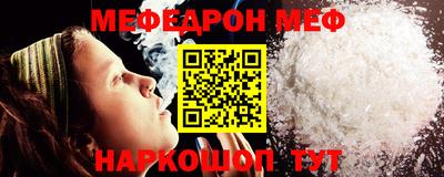 ALPHA PVP Кунгур