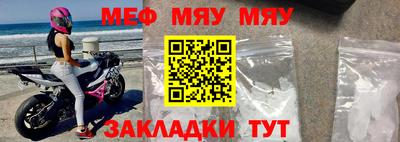 ALPHA PVP Кунгур