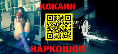кокс Кулебаки