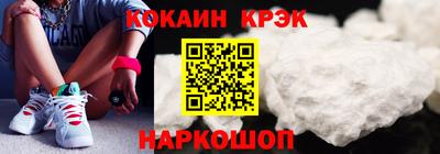 2c-b Кумертау