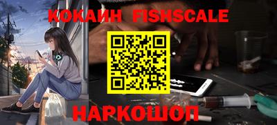 ALPHA PVP Кунгур