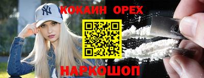 кокс Кулебаки