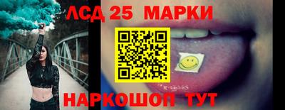 2c-b Кумертау