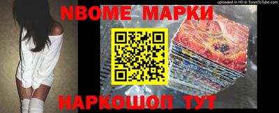кокс Кулебаки