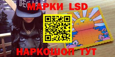 2c-b Кумертау