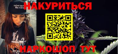2c-b Кумертау
