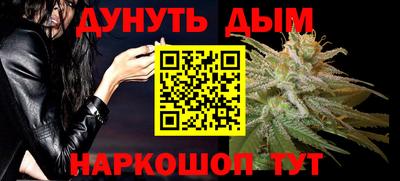 кокс Кулебаки