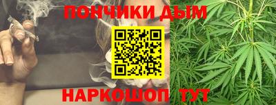 ALPHA PVP Кунгур