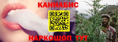 ALPHA PVP Кунгур
