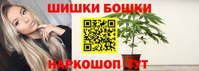 2c-b Кумертау