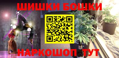 ALPHA PVP Кунгур