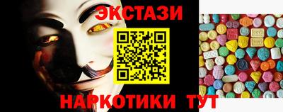 кокс Кулебаки