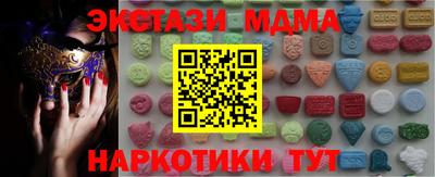 кокс Кулебаки