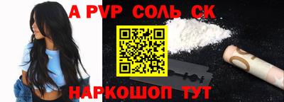 кокс Кулебаки