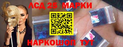 2c-b Кумертау