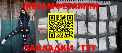 кокс Кулебаки
