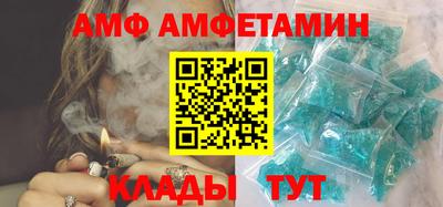 2c-b Кумертау
