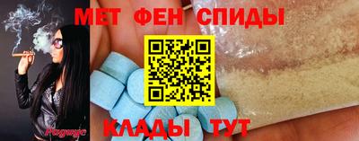 кокс Кулебаки