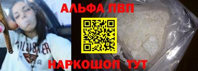 кокс Кулебаки