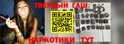 2c-b Кумертау