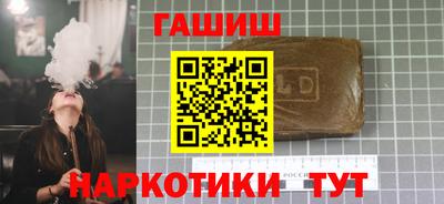 2c-b Кумертау