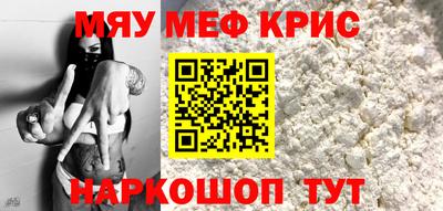 кокс Кулебаки