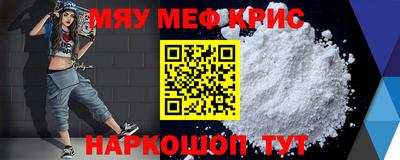 кокс Кулебаки