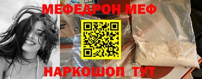 ALPHA PVP Кунгур